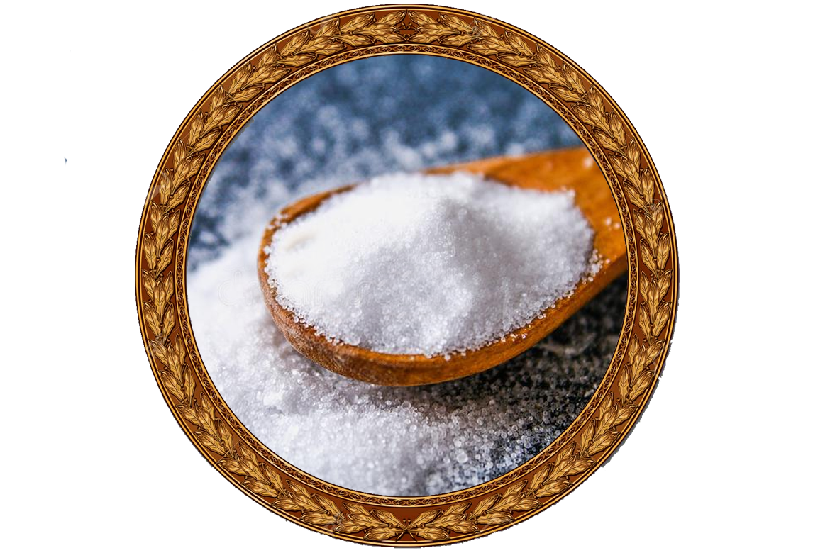 Kitchen Salt